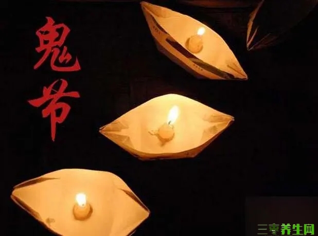 四大鬼节哪个最恐怖？