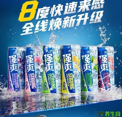 强爽八度相当于多少度白酒,后劲大？